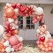 Valentines Day Balloons Arch Garland Kit,160Pcs Dusty Pink, Sand White, Pearl Rose Gold, Red Heart Confetti, Love, Star Balloons for Valentine's, Anniversary, Wedding Party Decorations